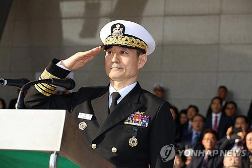 This file photo, taken Oct. 31, 2023, shows Adm. Yang Yong-mo, chief of naval operations, saluting during his inauguration ceremony at the Gyeryongdae military headquarters in Gyeryong, 142 kilometers south of Seoul. (Yonhap)