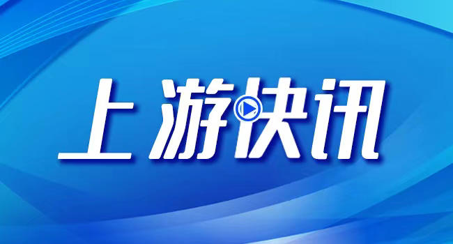  香港TVB宣布重组电视和电商业务，将裁员300人 