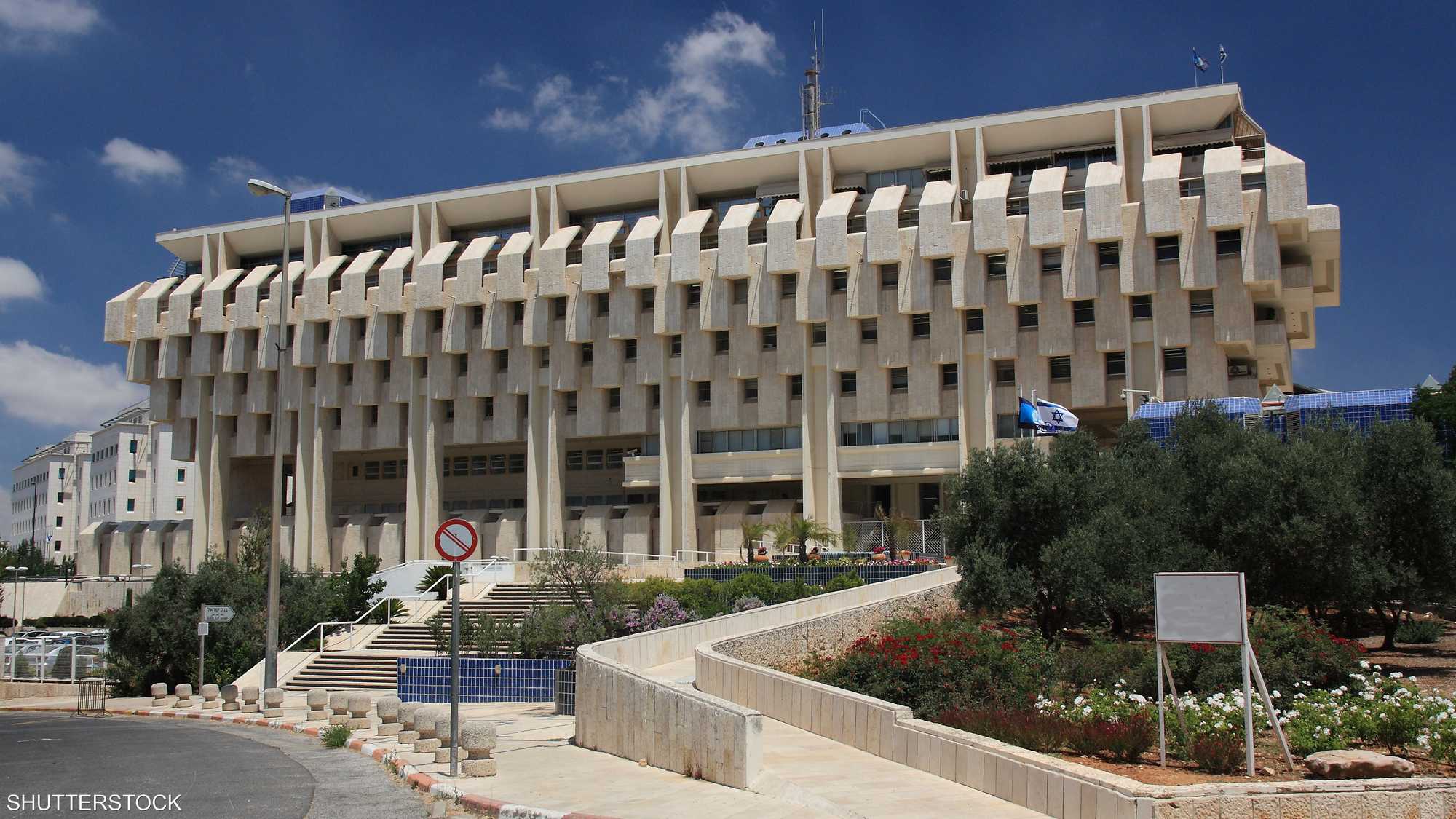 Сайт банка израиля