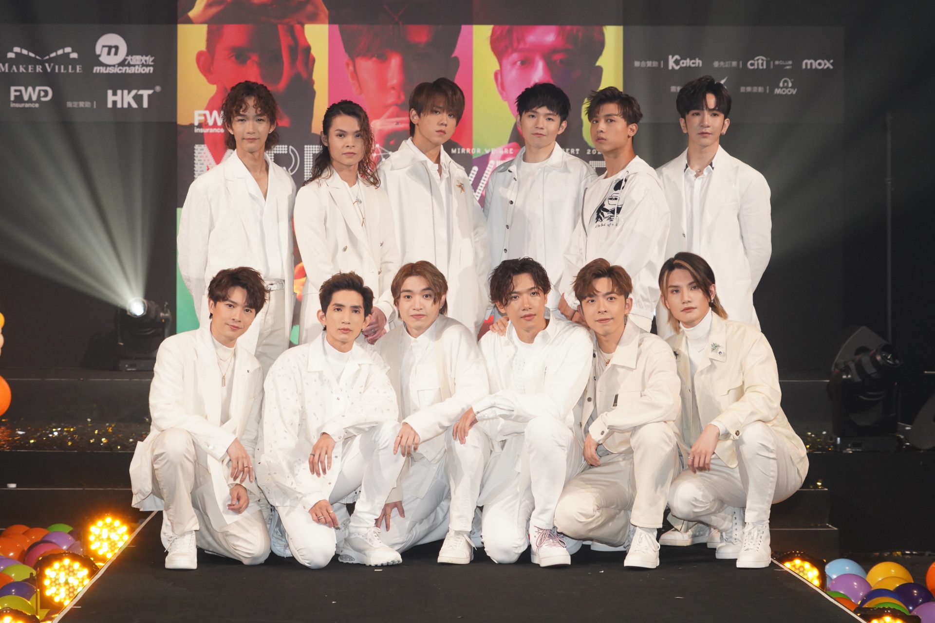 <p>‘Mirror’ is a Hong Kong-based cantopop boy band most famous for their 2020 single, ‘Ignited’. The group consists of twelve members, Frankie Chan, Alton Wong, Lokman Yeung, Stanley Yau, Anson Kong, Jer Lau, Ian Chan, Anson Lo, Jeremy Lee, Edan Lui, Keung To, and Tiger Yau.</p>
