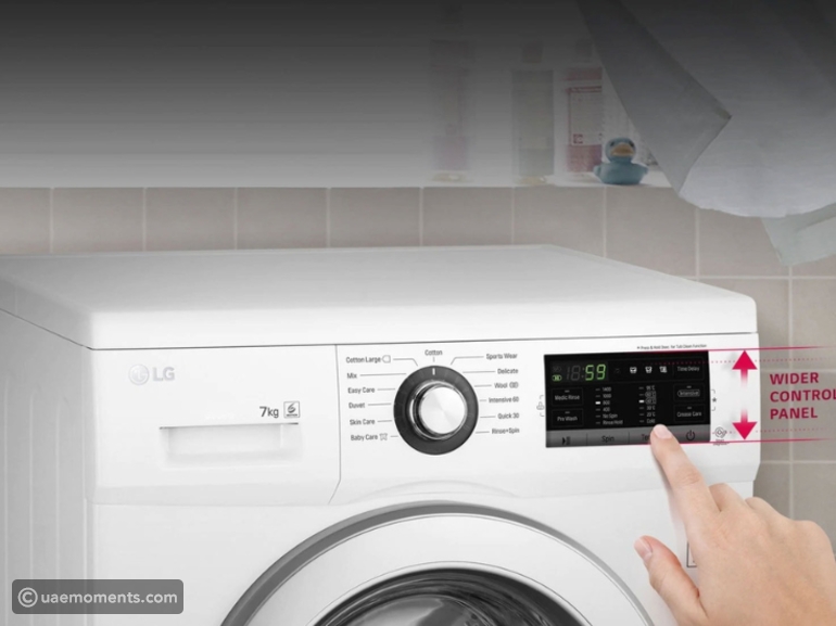 lg washing machine: effortless cleaning for modern lifestyles