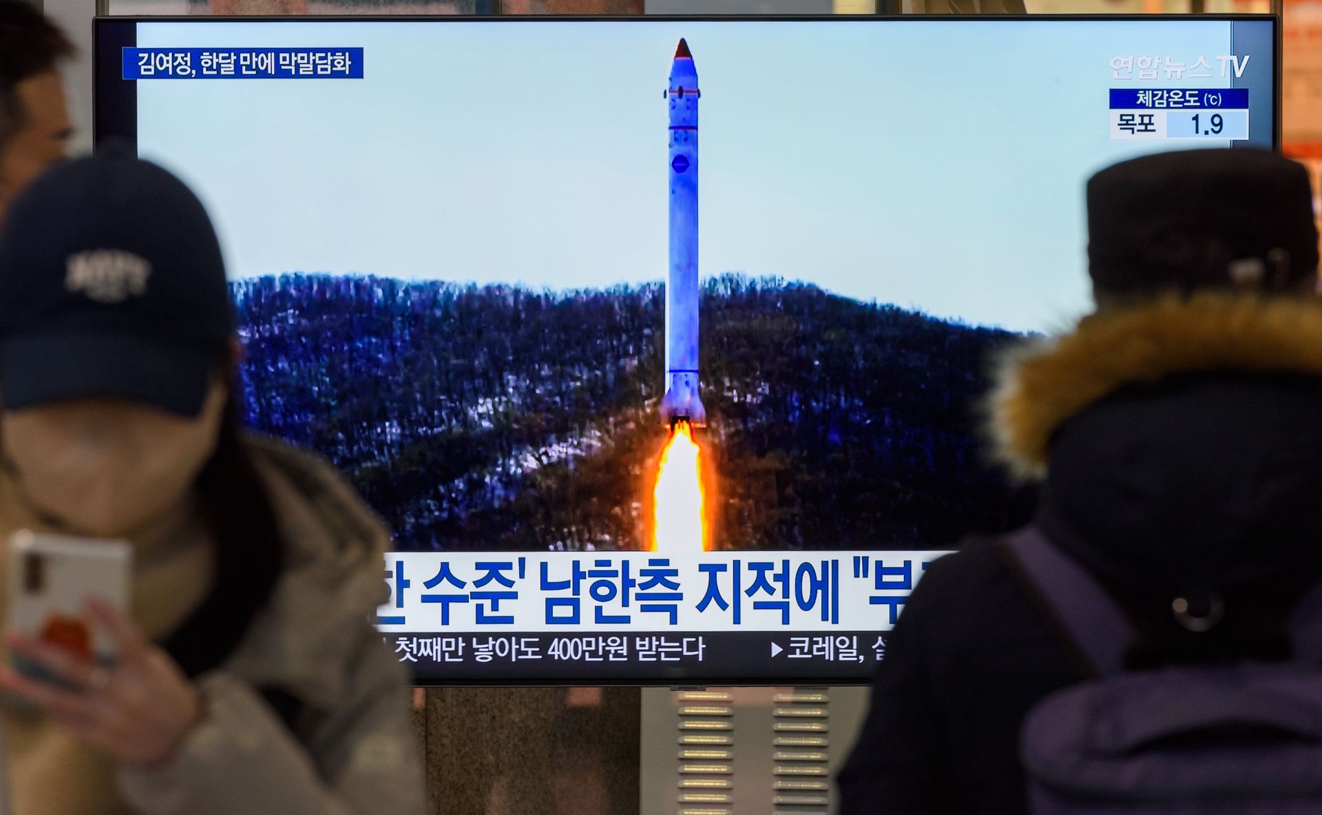 North Korea Launches Its First Spy Satellite Into Orbit, Possibly Aided ...