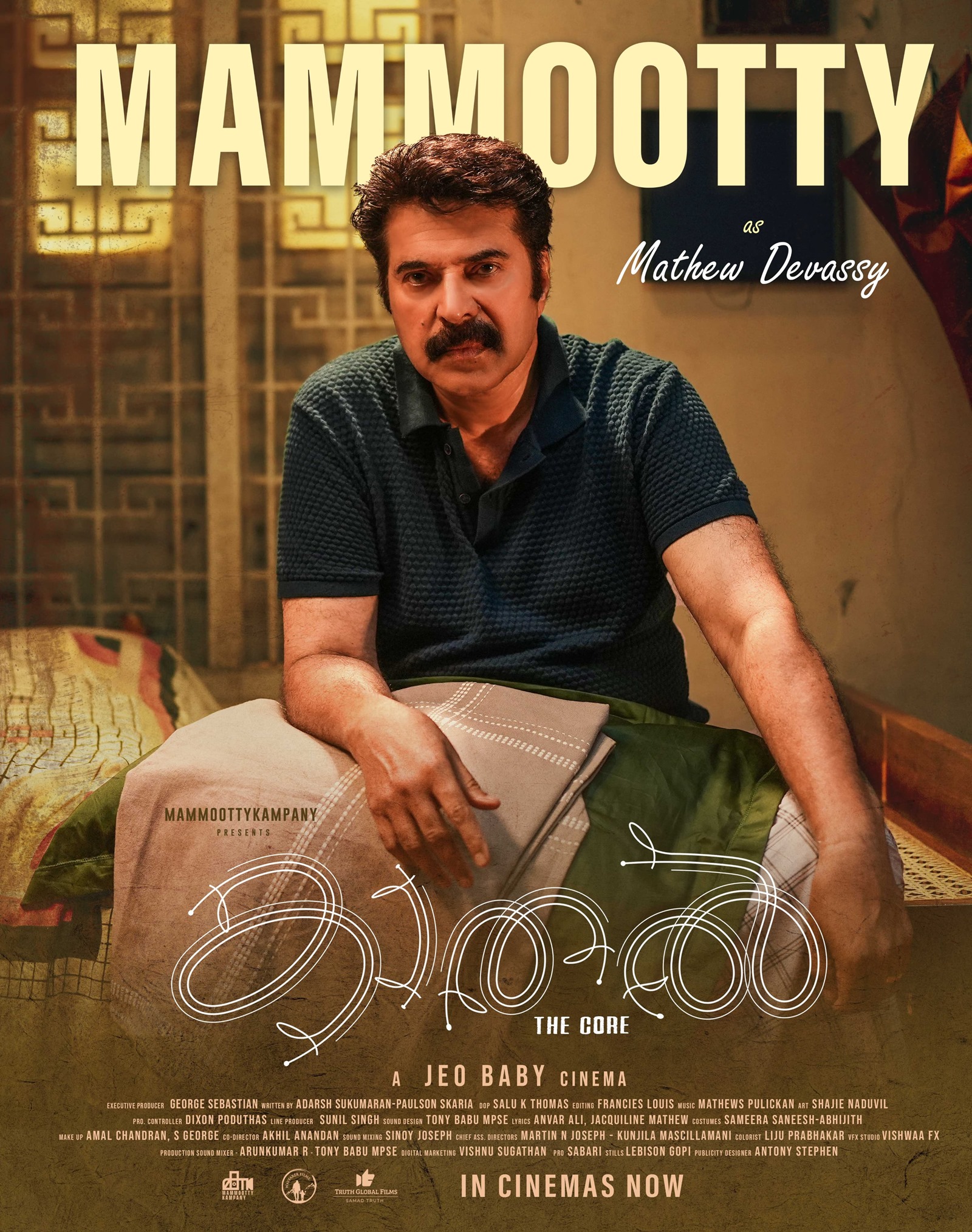 kaathal the core movie review: mammootty and jyotika outdo themselves in jeo baby’s landmark film