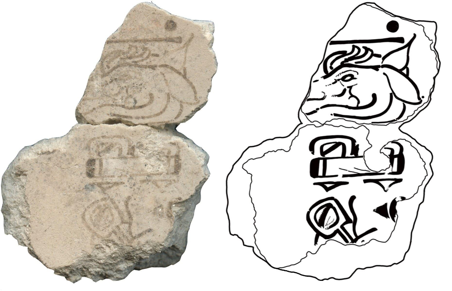 <p>In 2022 archaeologists from the University of Texas and Skidmore College in New York studied murals recently discovered on a pyramid at the ancient Mayan city of San Bartolo. They identified one of the painted fragments as the Mayan date "7 Deer."</p>  <p>It was painted around 250 BC, and represents the earliest known evidence of the Mayan calendar. Exactly why that date was recorded remains a mystery – perhaps it marked an important date in the construction of the pyramid, or an astronomical event.</p>