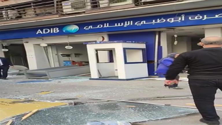 آثار التلفيات والدمار بمصرف أبو ظبي باإسكندرية