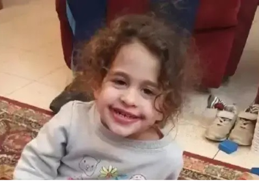 'filled with happiness': three-year-old avigail idan freed from hamas, returns to israel