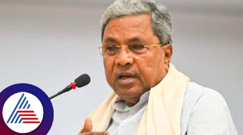 Karnataka CM Siddaramaiah Challenges High Court Fine In Supreme Court