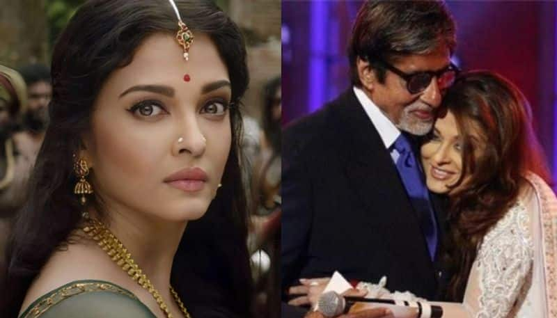 Amitabh Bachchan Unfollows Aishwarya Rai On Instagram? Big B Shares ...