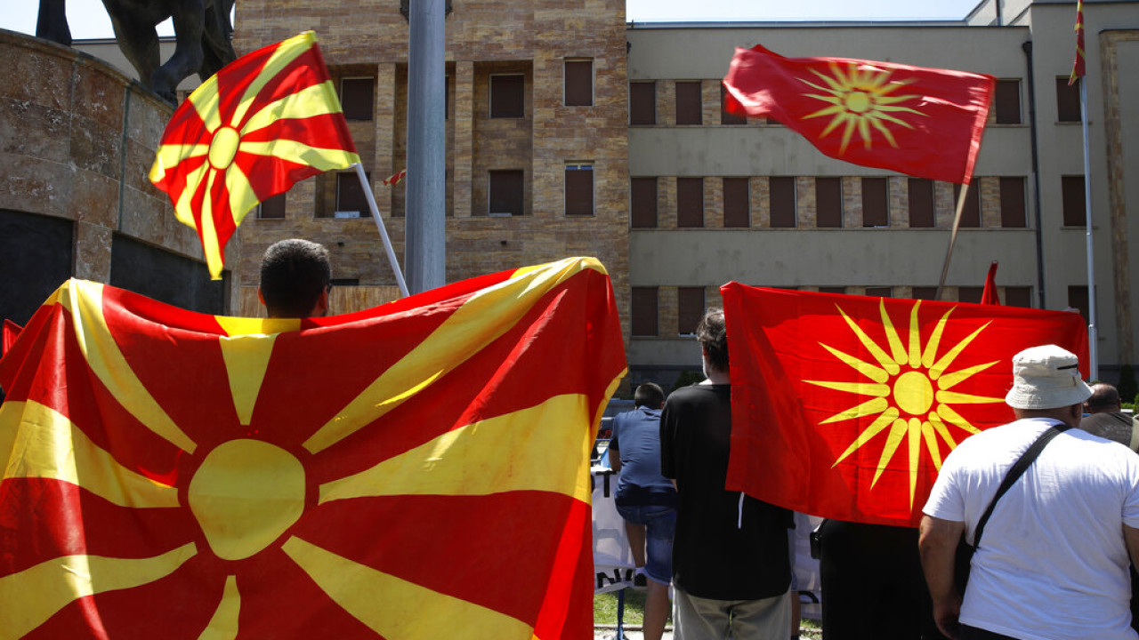 σκόπια: απορρίφθηκε η τροπολογία των εθνικιστών για παράταση των διαβατηρίων που αναγράφουν «δημοκρατία της μακεδονίας»