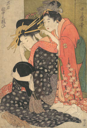 Odoriko worden geisha