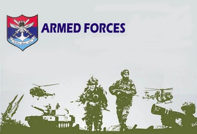 Armed Forces Flag Day 2023 Know Date History And Significance Of The