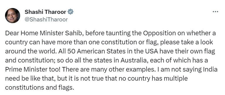 'All 50 American States have own flags': Shashi Tharoor replies to Amit Shah's 'two flags, constitutions in J&K' remark