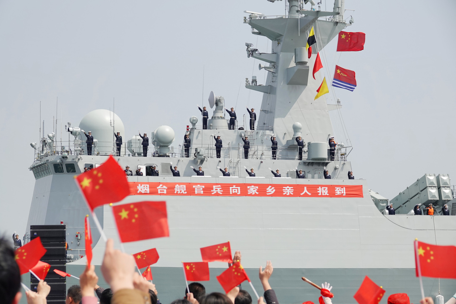 <p>The "naval battle" could be referring to China's tensions with Taiwan. Beijing currently has the largest navy in the world.</p><p>You may also like:<a href="https://www.starsinsider.com/n/469604?utm_source=msn.com&utm_medium=display&utm_campaign=referral_description&utm_content=638526en-us"> The most popular names the year you were born</a></p>