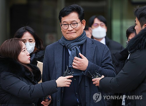 '옥중 창당' 송영길, 법원에 불구속 재판 요청