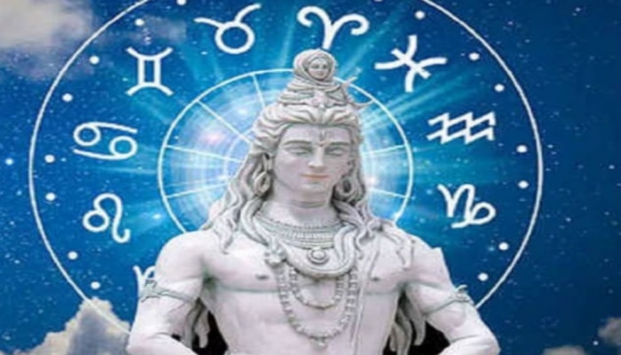 Lord Shiva Fav Zodiacs 2024 3   AA1lG12N.img