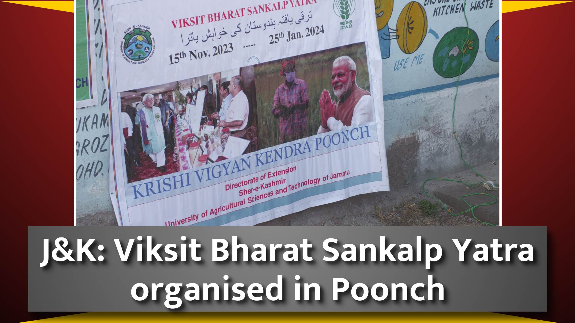 J&K: Viksit Bharat Sankalp Yatra Organised In Poonch