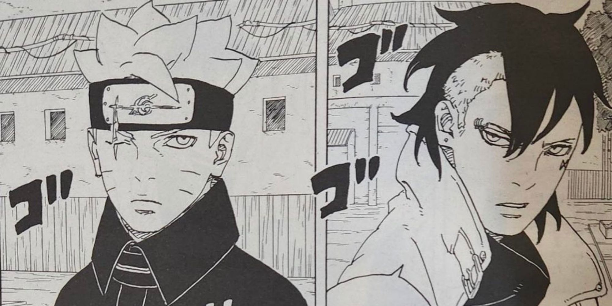 <b>Boruto</b> Two Blue Vortex.