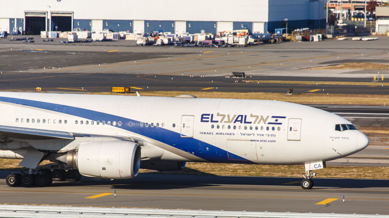 El al перевод