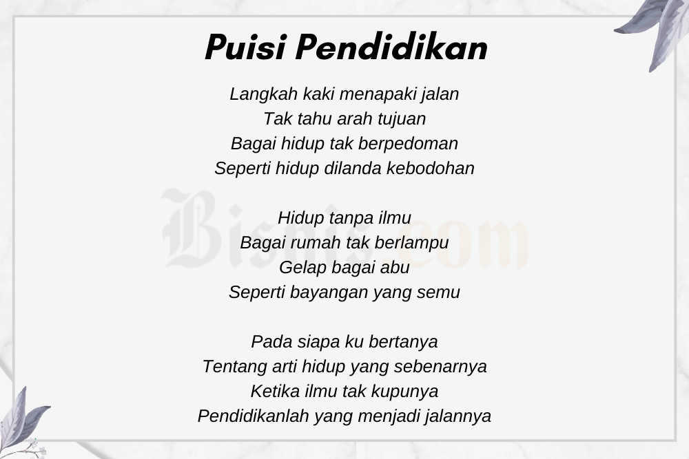 10 Contoh Puisi Pendidikan Singkat Yang Menyentuh Hati