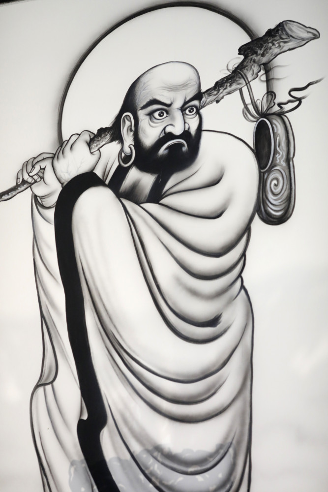 Bodhidharma