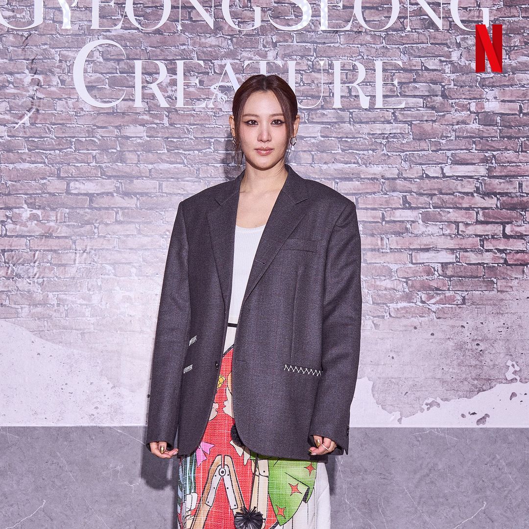 11 things i learned from the cast and director of netflix's 'gyeongseong creature'