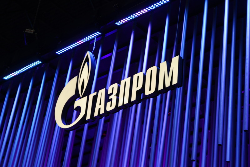 gazprom žádá ruský soud, aby zakázal firmě čez arbitrážní řízení v ženevě