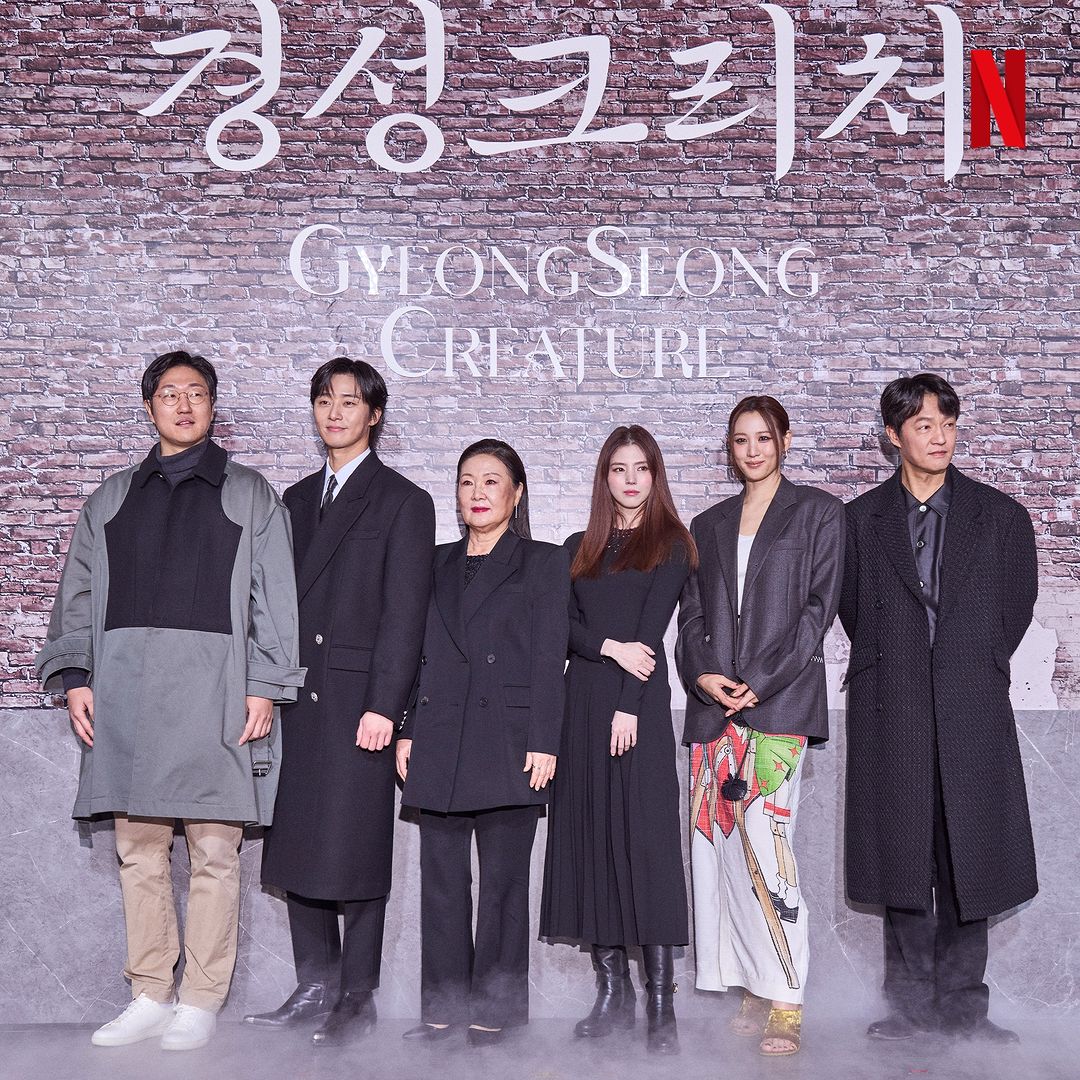 11 things i learned from the cast and director of netflix's 'gyeongseong creature'