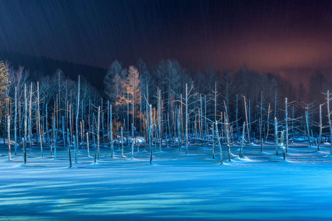 Blue Pond (Japan)