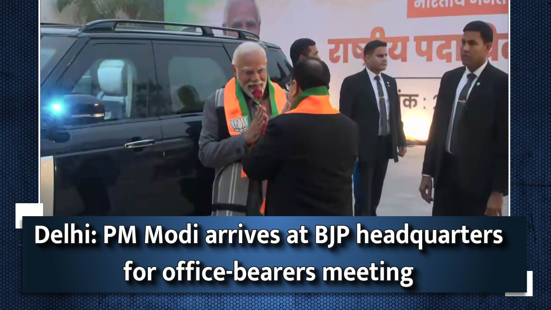 Delhi: PM Modi Arrives At BJP Headquarters For Office-bearers Meeting