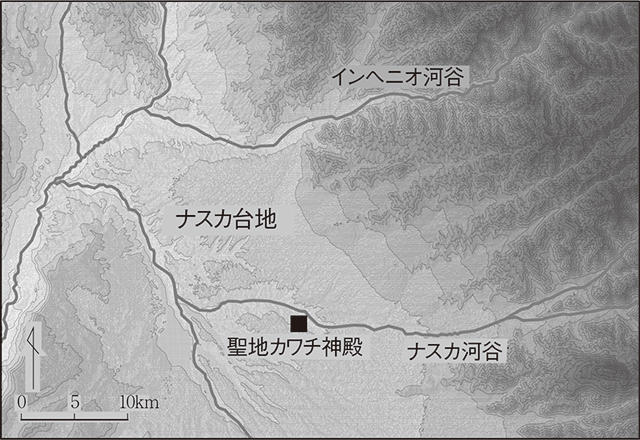 ナスカの地上絵」はどうやって描いたのか？「最新研究」が解き明かす！