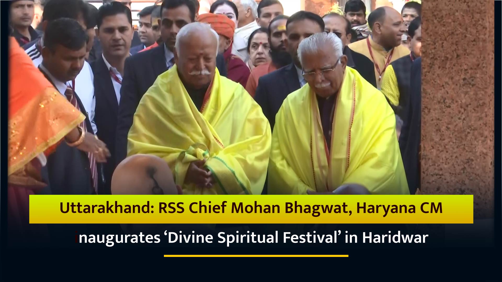 Uttarakhand: RSS Chief Mohan Bhagwat, Haryana CM Inaugurates ‘Divine ...