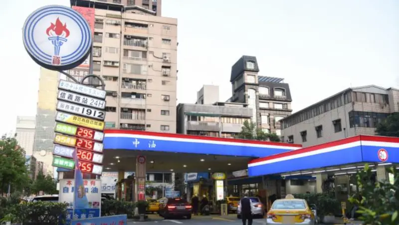 ▲台灣中油公司宣布，自明（25）日凌晨零時起汽、柴油價格各調漲0.4元及0.1元。（圖／NOWnews資料照）