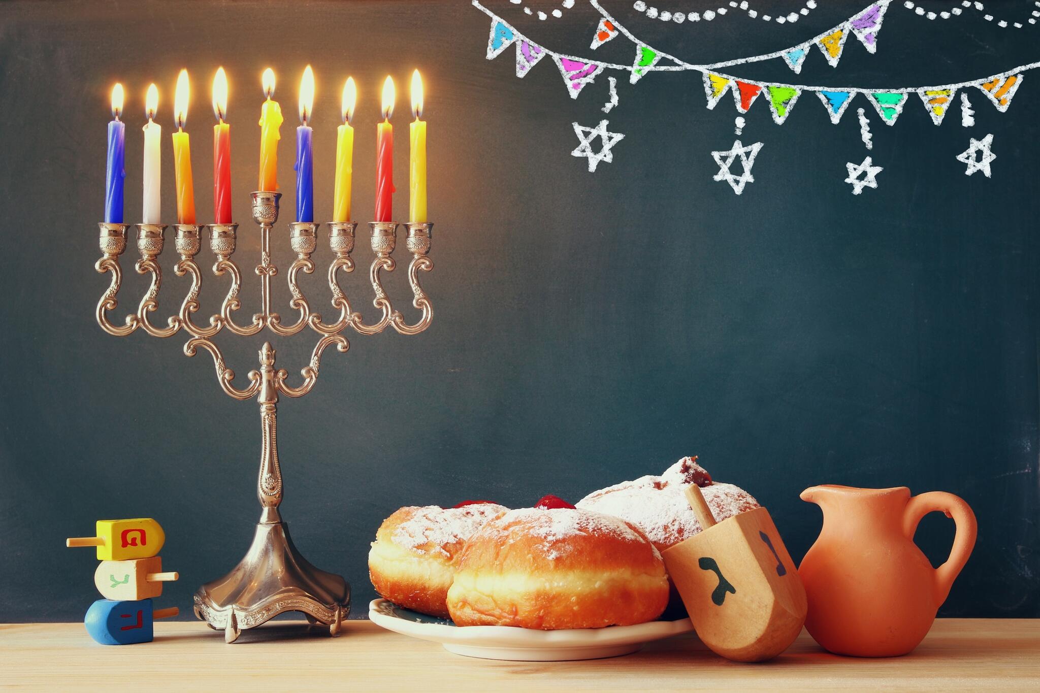 Happy Hanukkah Starts Sundown December 7 Ends Sundown 12/15 Vista