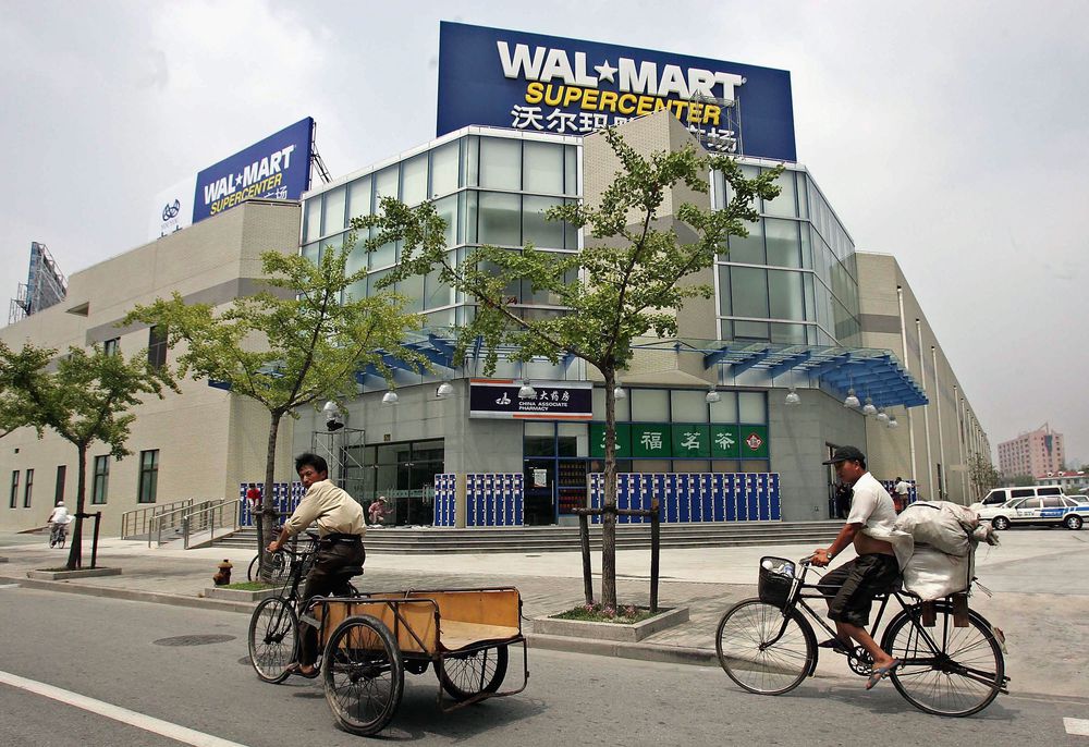 The Story Behind The Largest Walmart In America