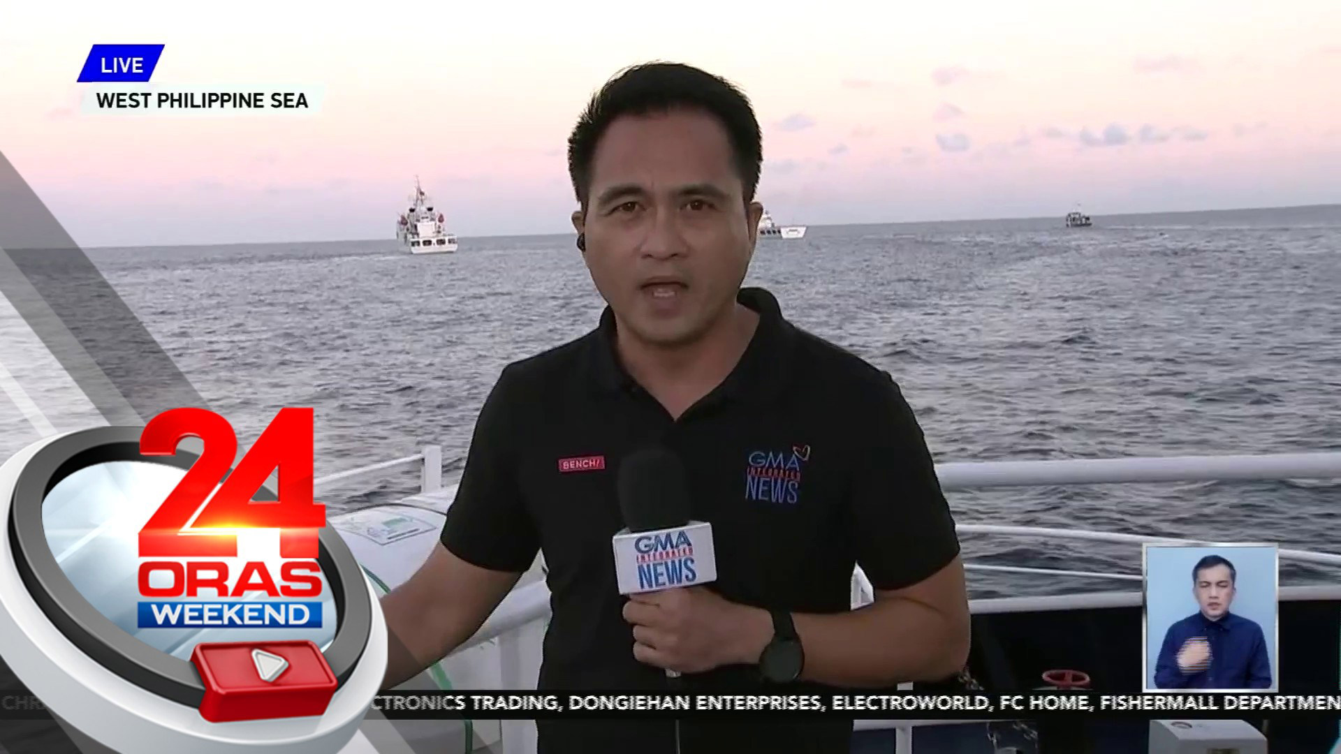China Coast Guard Binomba Ng Water Cannon Ang Resupply Mission Ng Pilipinas Sa Scarborough 8124