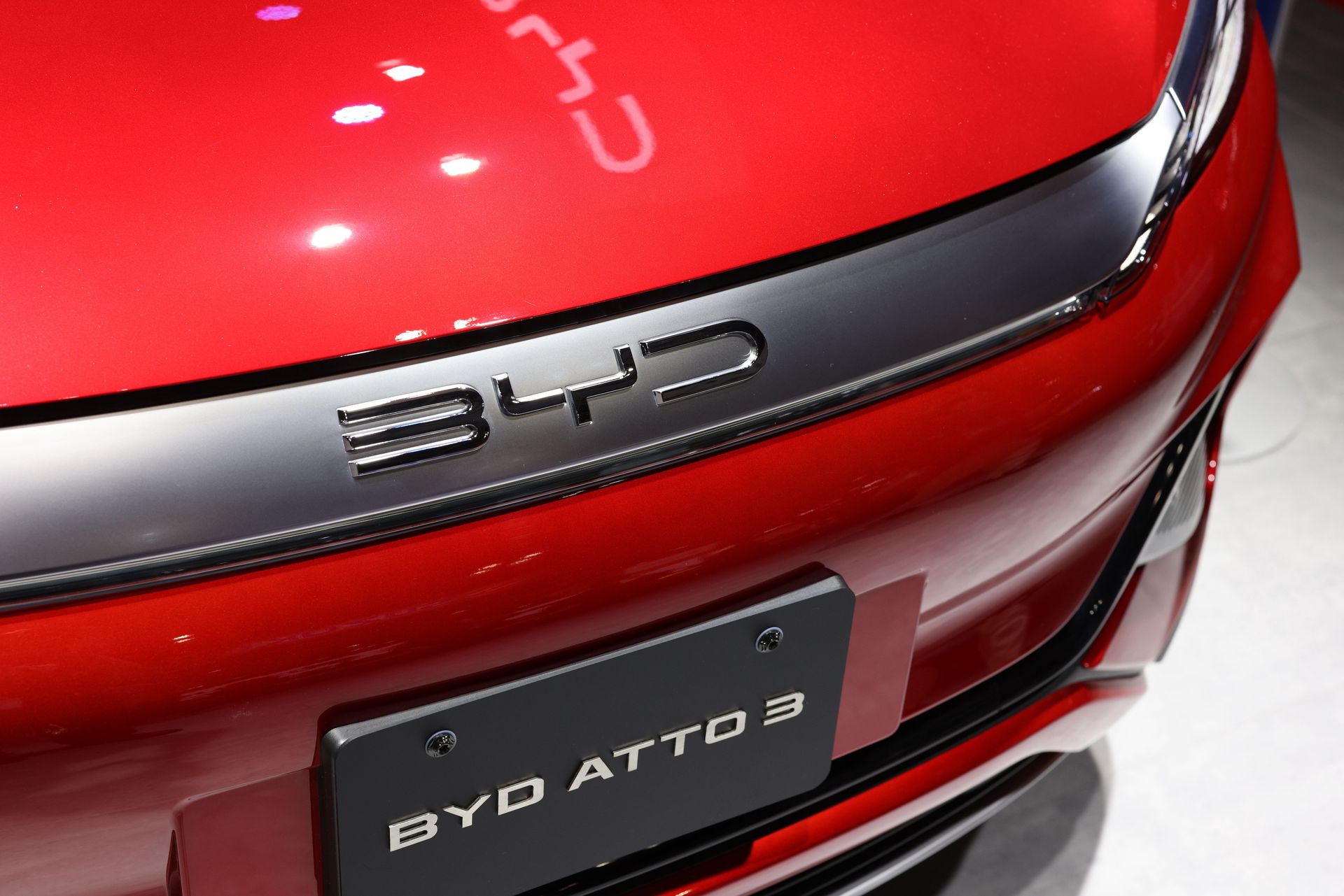 BYD logo