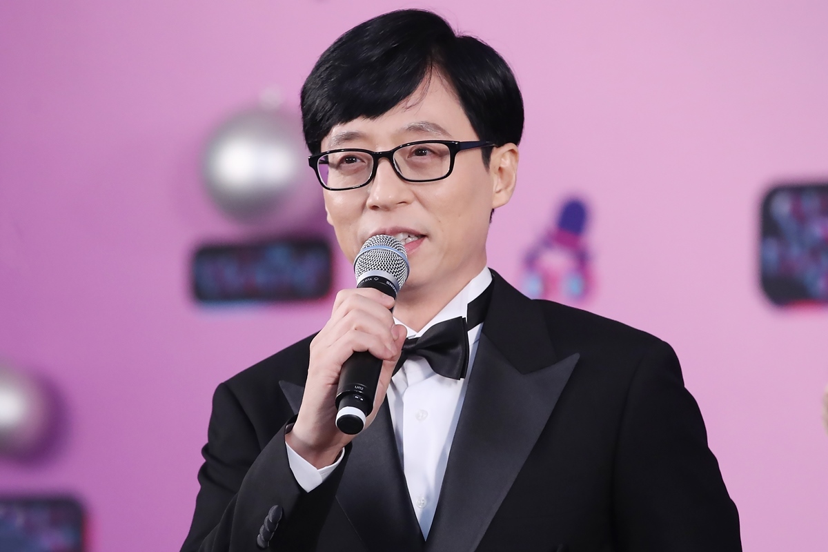 Джа ю. Ю Чжэ сок. Yoo Jae Suk 2021. На кеныын ю ДЖЕСОК. Хван сок неубиваемый.