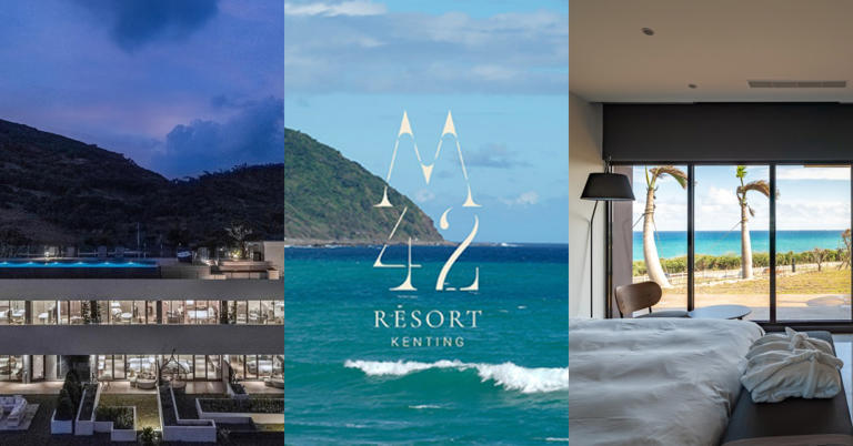 墾丁新飯店M42 resort靠山面海，無邊際泳池坐擁最美海岸線！想住得提前一個月預約