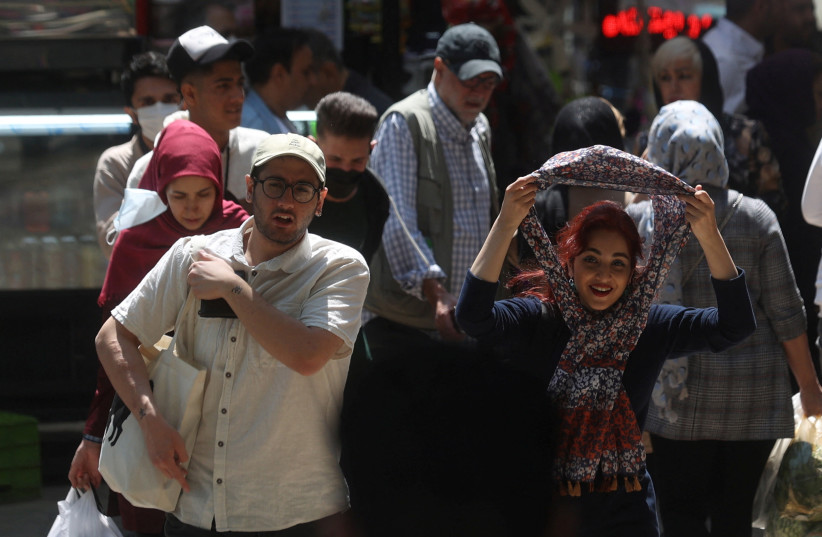 Kurdish Iranian Woman Whipped 74 Times For Not Wearing Hijab 