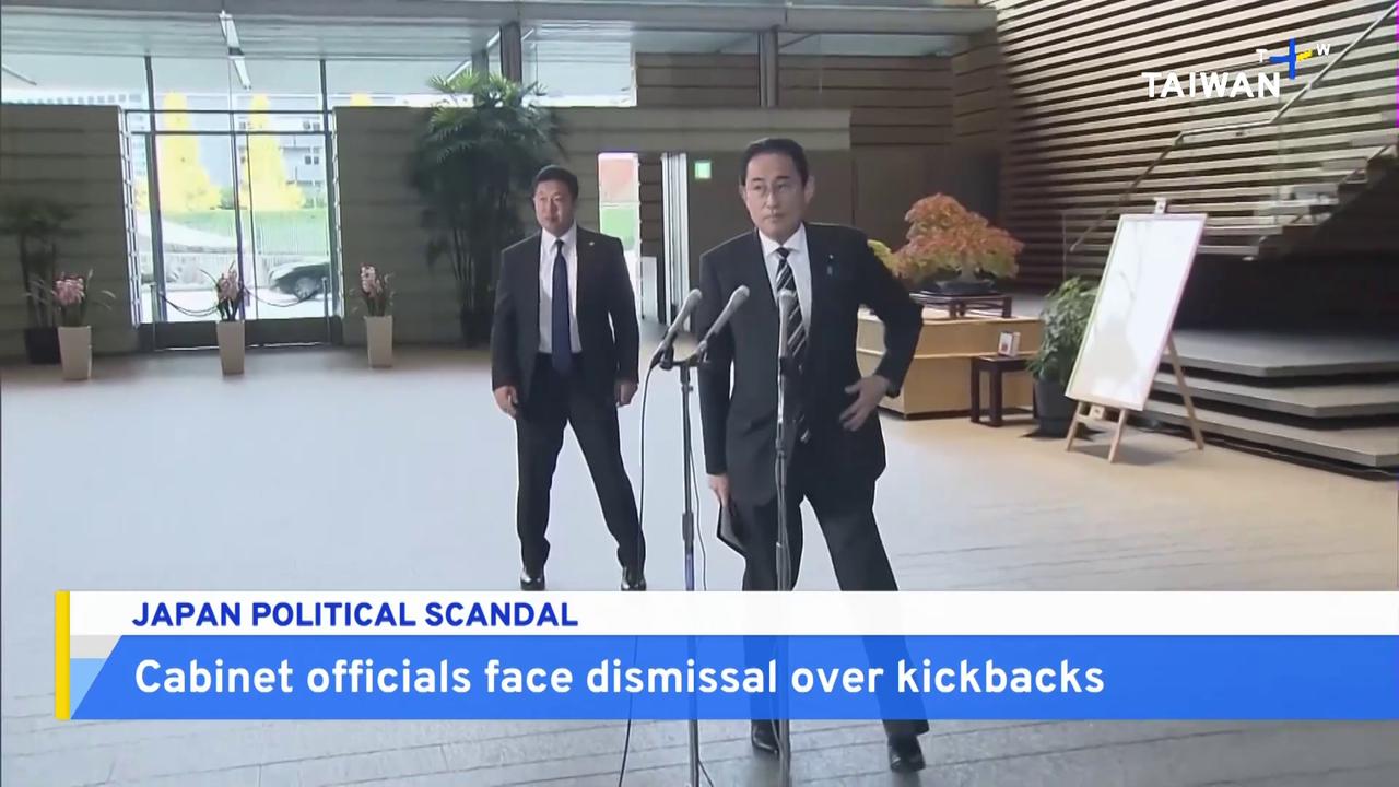 Political Kickback Scandal Rocks Japan S Ruling Party TaiwanPlus News   AA1lq1Oh.img