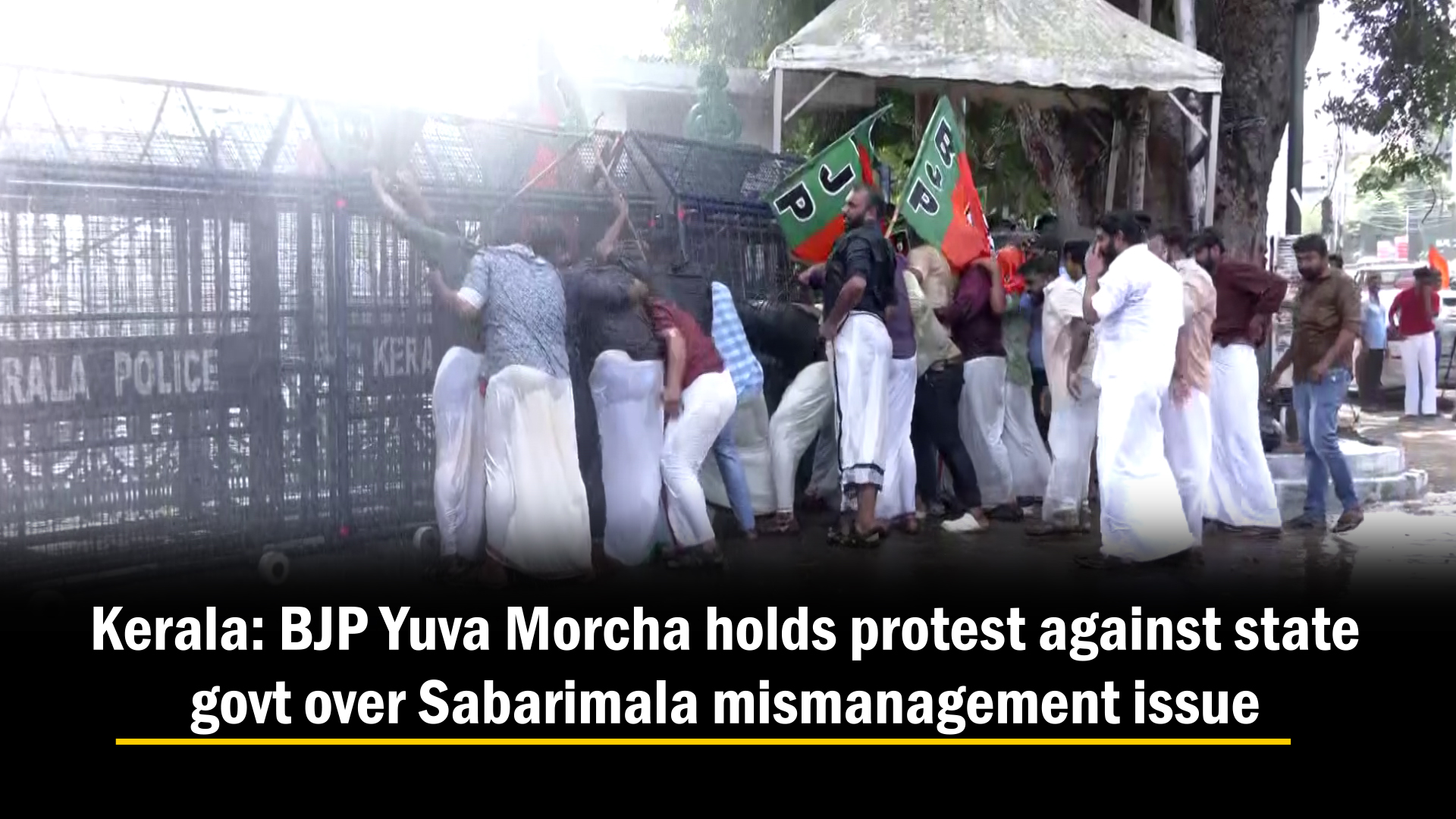 Kerala: BJP Yuva Morcha Holds Protest State Govt Over Sabarimala ...