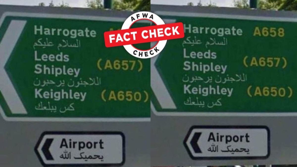 fact check: islamification of uk? nope, viral pic of arabic street signs is photoshopped