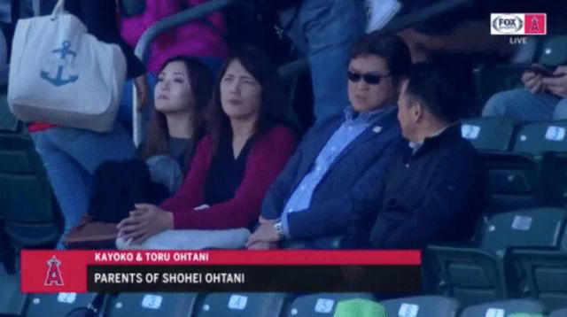 All About Shohei Ohtanis Parents Kayoko And Toru Ohtani