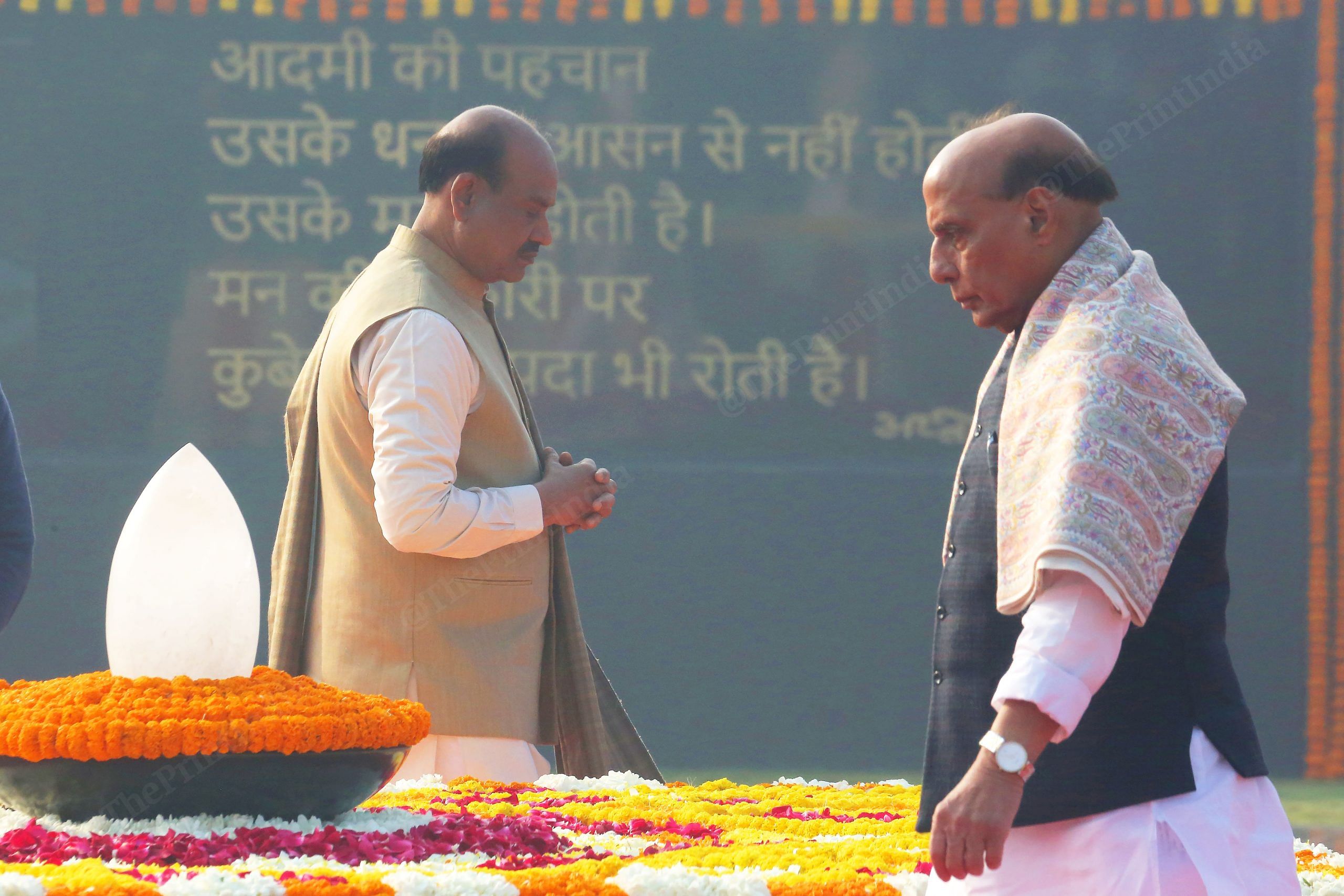 President Murmu, PM Modi & Others Pay Tribute To Atal Bihari Vajpayee ...