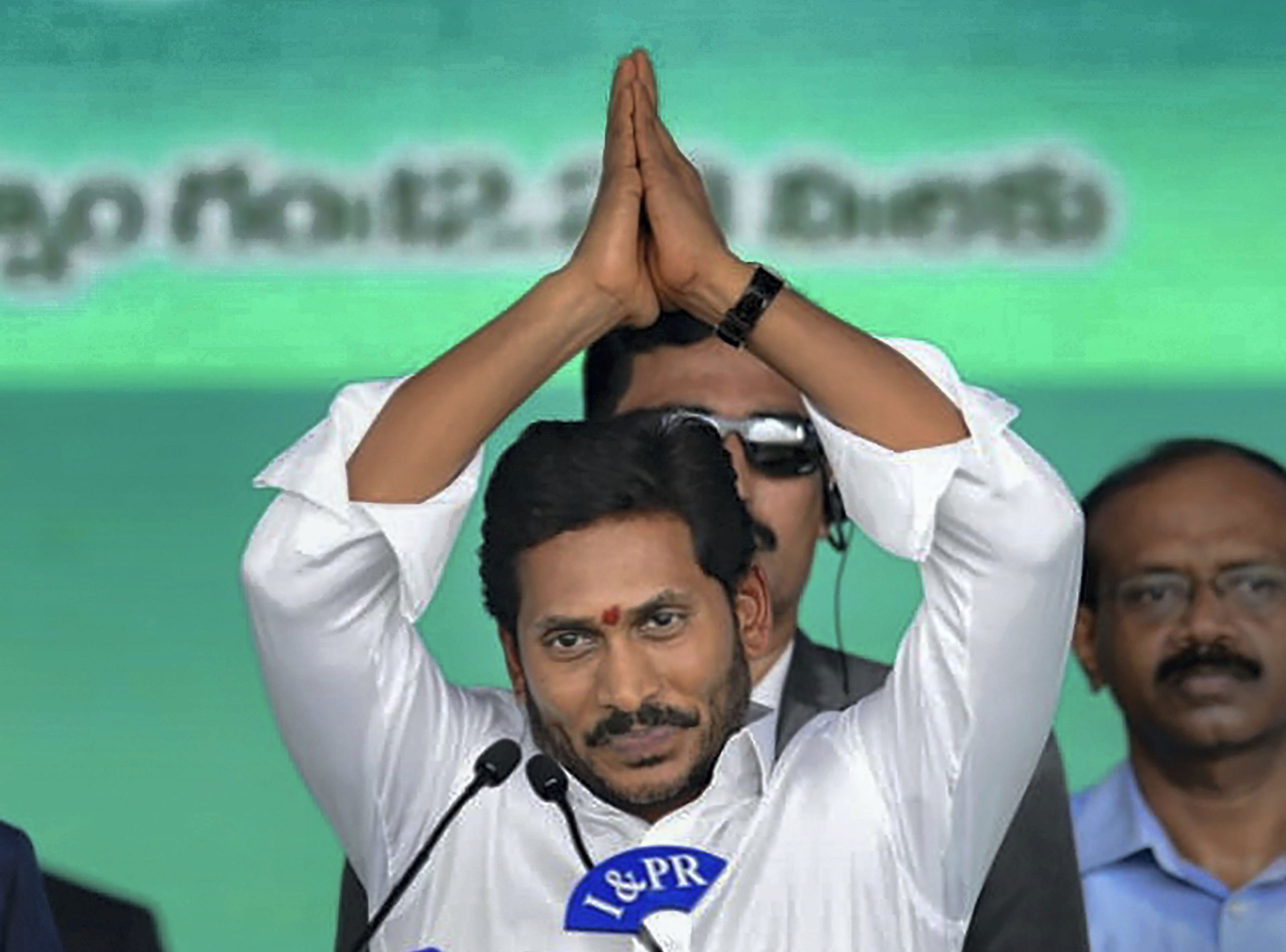 Only YSRCP govt doling out welfare pension of Rs 3,000 per month: Y S ...