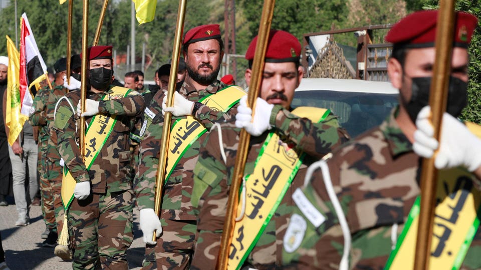 What Is Kataib Hezbollah? Iran-Linked Group Blamed For Drone Attack On ...