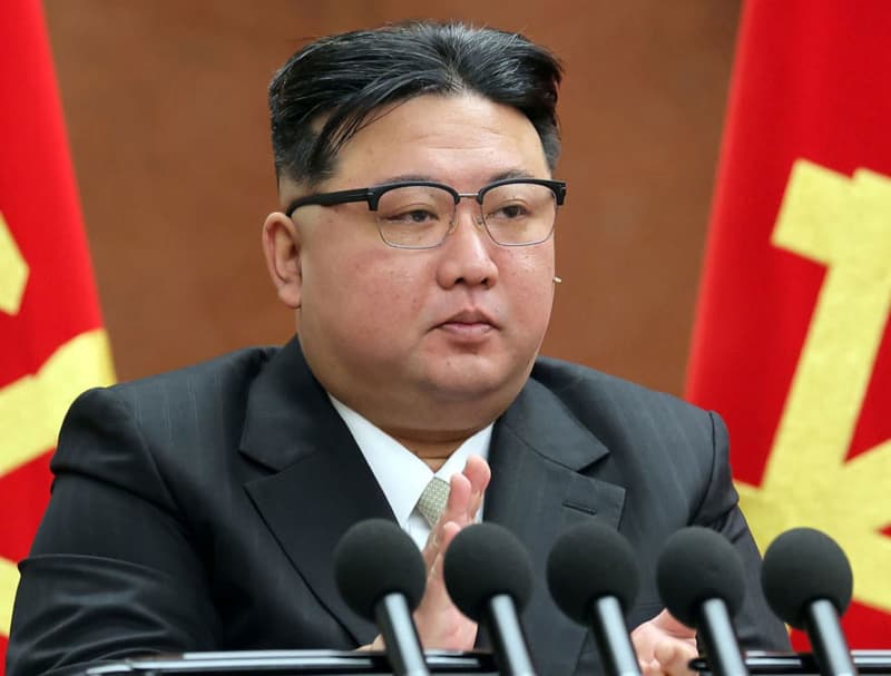 Kim To Outline Targets For 2024 At North Korean Party Session   AA1m5Hcc.img