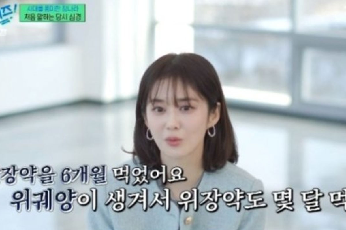장나라 6살 연하 남편 얼굴 공개