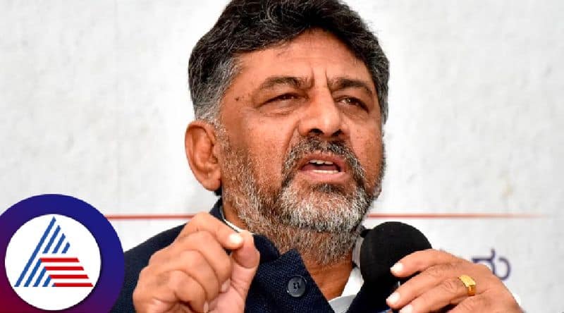 DyCM DK Shivakumar Assures Implementation Of Electoral Guarantees Ahead ...