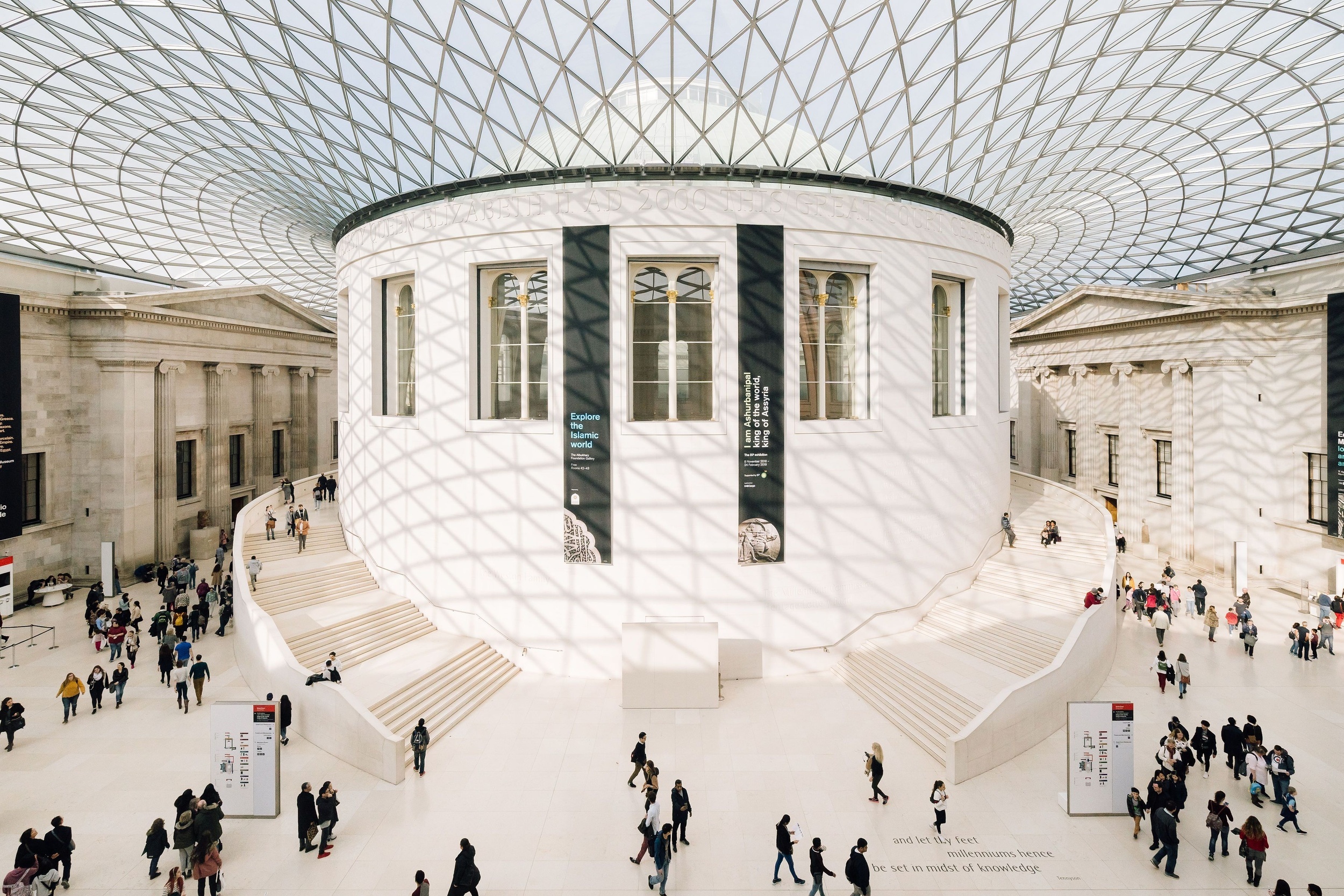 <p>From the Rosetta Stone to the Egyptian mummy, there's always a good reason to visit the British Museum. There's a grand entrance, too, which opens up to a skylight that looks more like a spaceship than it does a lobby. Come for the artifacts; stay for the blast-off. </p><p>You may also like: <a href='https://www.yardbarker.com/lifestyle/articles/21_chocolate_chip_recipes_to_satiate_your_sweet_tooth_122723/s1__37515900'>21 chocolate chip recipes to satiate your sweet tooth</a></p>